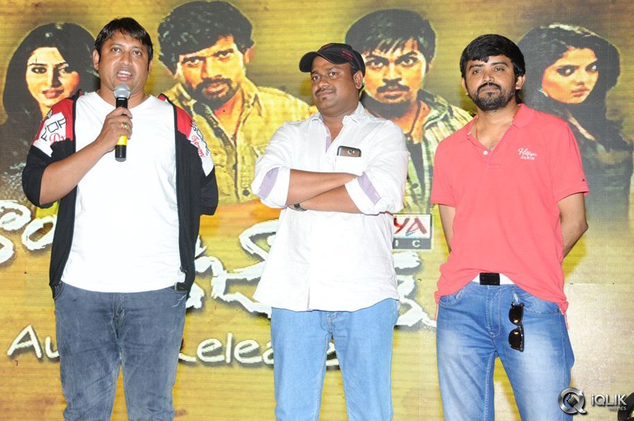 Kaai-Raja-Kaai-Movie-Audio-Launch